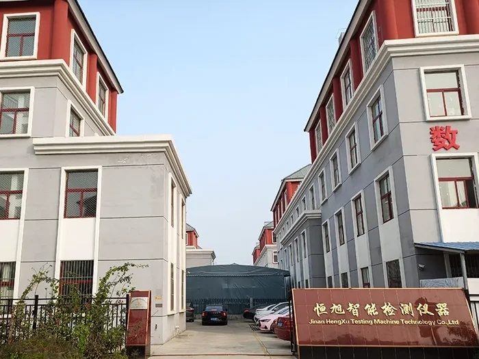 Company Profile